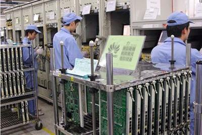 科技賑災，大愛無疆 華為員工捐款1530萬與4000部手機緊急馳援災區