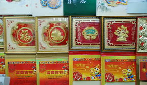 煙臺(tái)日麗文化用品 專業(yè)打造時(shí)間藝術(shù)，專營掛歷、臺(tái)歷與文化精品