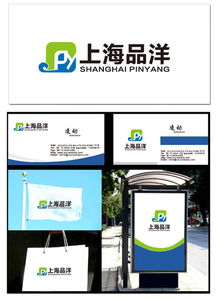 文化用品公司商標(biāo)logo圖片素材 在匯圖網(wǎng)開啟設(shè)計(jì)懸賞，打造品牌視覺名片