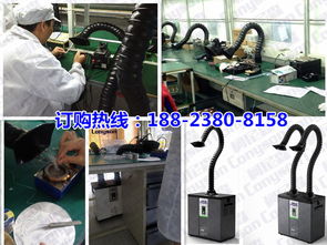 守護呼吸健康，提升生產效率 電子廠焊錫排煙機的數據服務新篇章